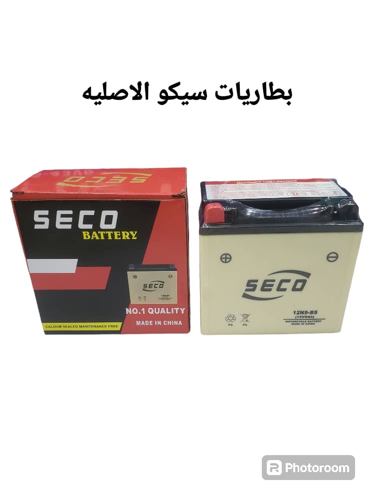 Product 16