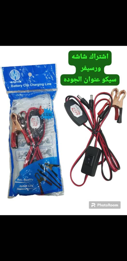 Product 16