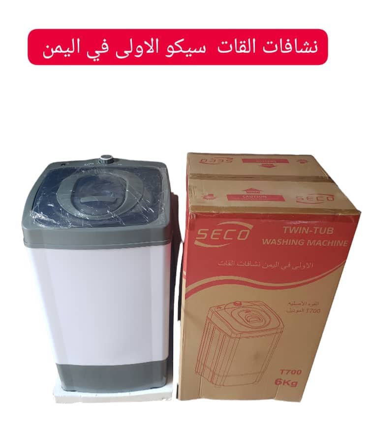 Product 16
