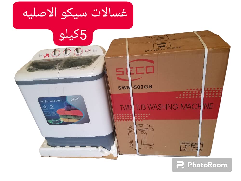 Product 16